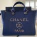 Authentic Chanel Caviar Leather Navy Blue Studded Deauville Small Tote in Navy Blue Details and Review