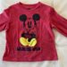 Mickey Mouse Ladies Man Valentine's Day Tee