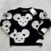 Huxbaby Mouse Organic Cotton Knit Sweater