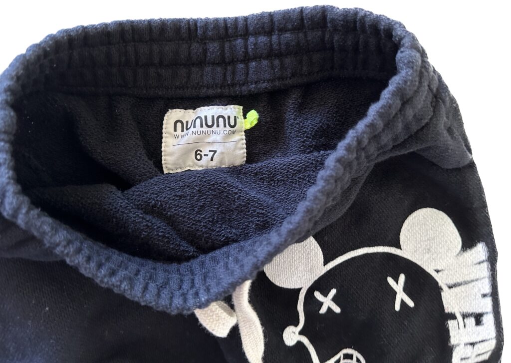 Nununu Size Tag 6-7 With Thick Elastic Band and French terry Loops interior